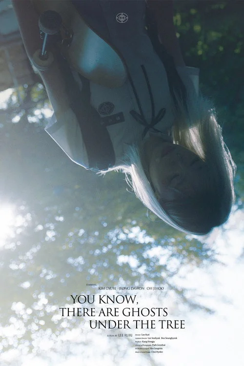 You know, there are ghosts under the tree