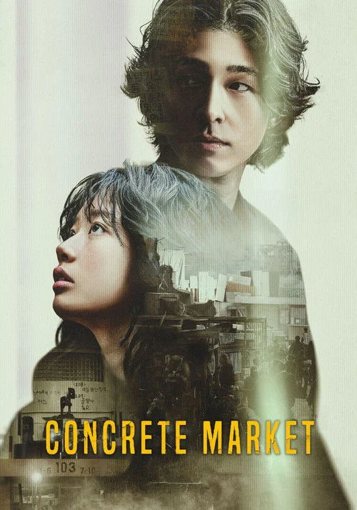 Concrete Market