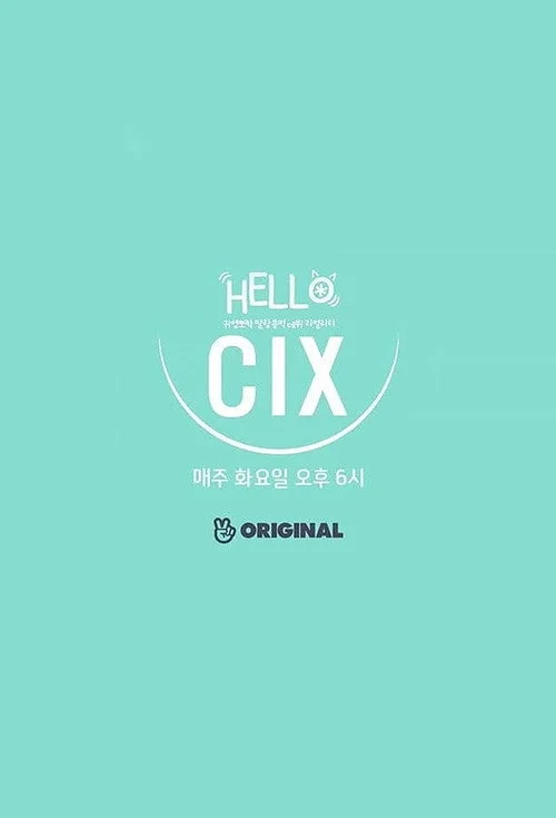 Hello, CIX