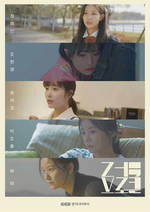 러브로큰