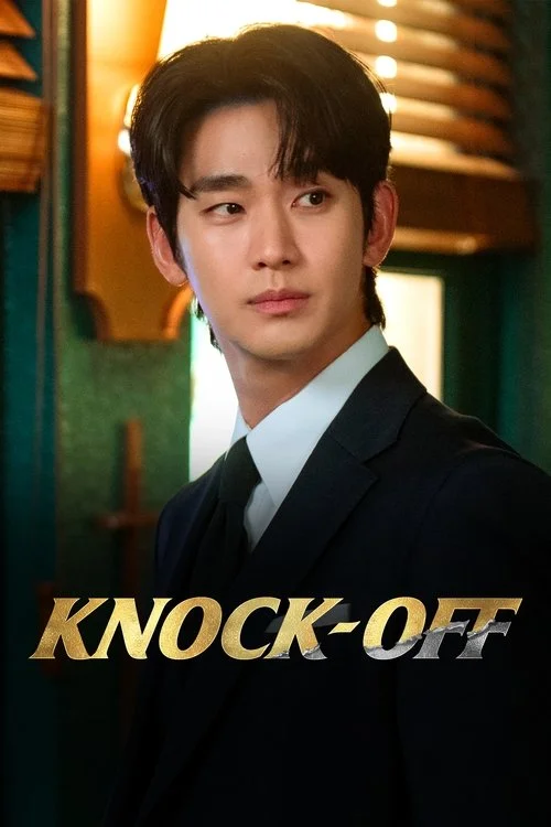 Knock-Off