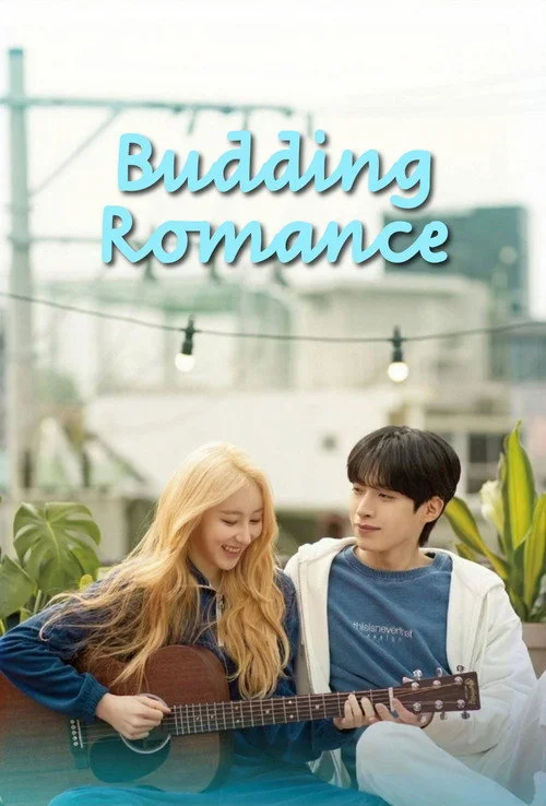 Budding Romance