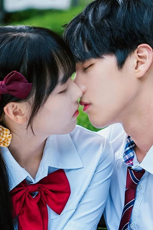 절친과 키스