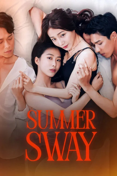Jane's Summer