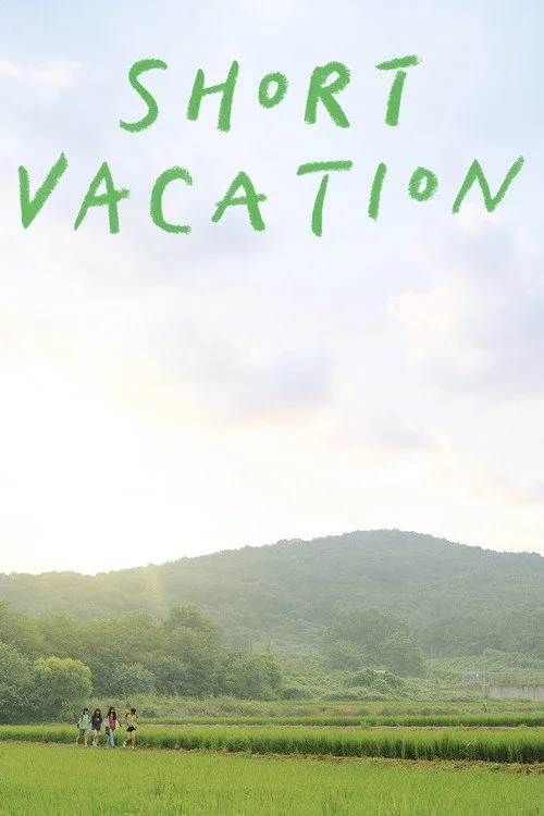 Short Vacation