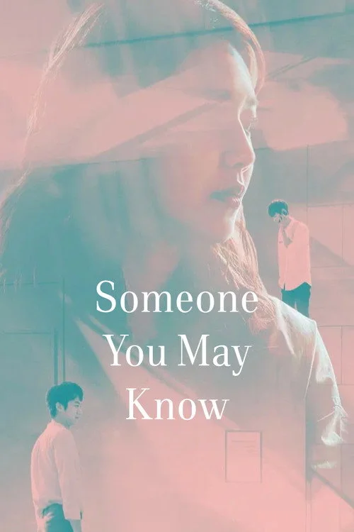 Someone You Might Know
